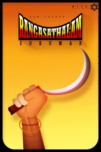 Poster to the movie "Rangasthalam" #861878