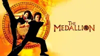 Backdrop to the movie "The Medallion" #1067827