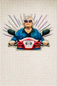 Poster to the movie "Thelma" #613028