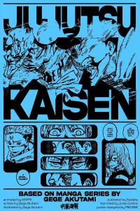 Poster to the movie "Jujutsu Kaisen 0" #700617