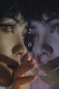 Poster to the movie "2046" #957088