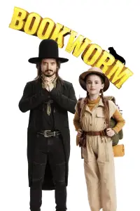 Poster to the movie "Bookworm" #598567