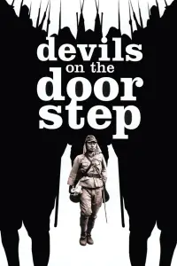 Poster to the movie "Devils on the Doorstep" #724285