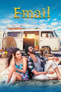 Poster to the movie "E-Mail" #350040