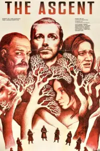 Poster to the movie "The Ascent" #980228
