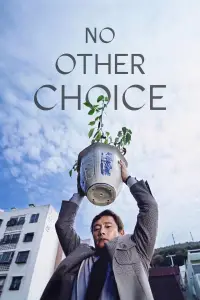 Poster to the movie "No Other Choice" #1004043