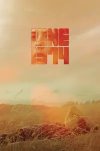 Poster to the movie "Lane 1974" #1051609