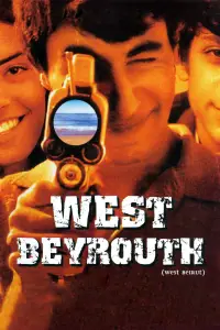 Poster to the movie "West Beirut" #1095603