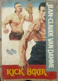 Poster to the movie "Kickboxer" #948539