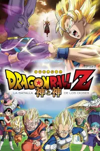 Poster to the movie "Dragon Ball Z: Battle of Gods" #1061544