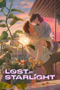 Poster to the movie "Lost in Starlight" #591484