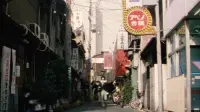 Backdrop to the movie "Kichiku: Banquet of the Beasts" #846002