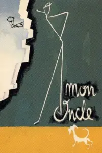 Poster to the movie "Mon Oncle" #788650