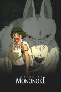 Poster to the movie "Princess Mononoke" #723971
