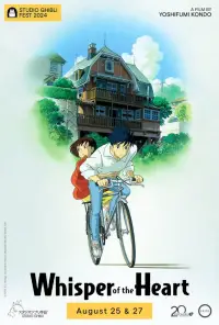 Poster to the movie "Whisper of the Heart" #905598