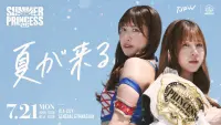 Backdrop to the movie "TJPW Summer Sun Princess 