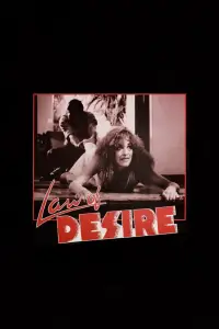Poster to the movie "Law of Desire" #1143859