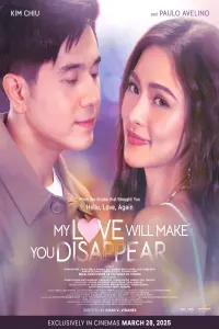 Poster to the movie "My Love Will Make You Disappear" #706463