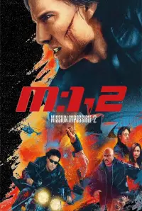 Poster to the movie "Mission: Impossible II" #910973