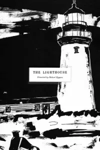 Poster to the movie "The Lighthouse" #910782