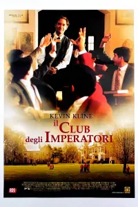 Poster to the movie "The Emperor