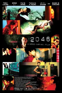 Poster to the movie "2046" #1023817