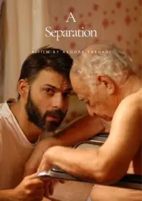 Poster to the movie "A Separation" #675055