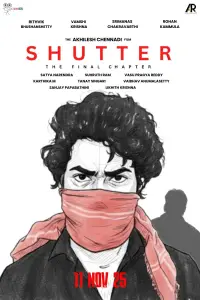 Poster to the movie "Shutter : The Final Chapter" #1074642