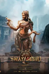 Poster to the movie "Swayambhu" #1218814