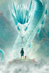 Poster to the movie "White Snake" #715327