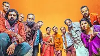 Backdrop to the movie "Kanakam Kaamini Kalaham" #865806