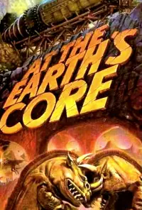 Poster to the movie "At the Earth