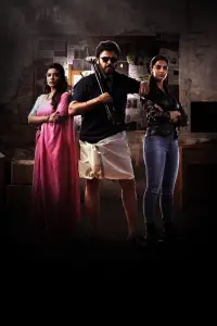 Poster to the movie "Sankranthiki Vasthunam" #666271