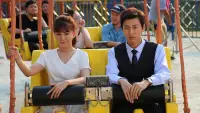 Backdrop to the movie "甜蜜恰好也三十" #870383
