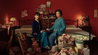 Backdrop to the movie "Granny Must Die" #843901