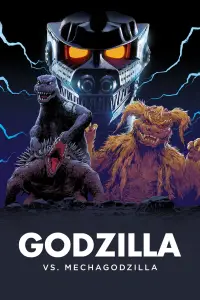 Poster to the movie "Godzilla vs. Mechagodzilla" #1045646
