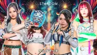 Backdrop to the movie "Stardom 5STAR Grand Prix 2025 - Day 13 (Final)" #884175