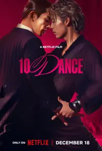 Poster to the movie "10DANCE" #1103580