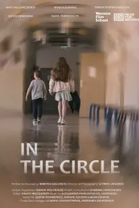 Poster to the movie "In the Circle" #1104353