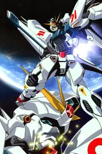 Poster to the movie "Mobile Suit Gundam F91" #823392