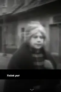 Poster to the movie "Hard Way" #1045729