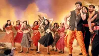 Backdrop to the movie "Ghilli" #729062