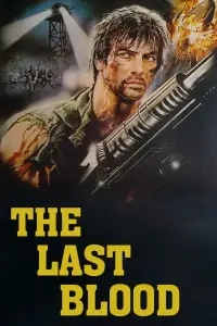Poster to the movie "The Last Blood" #1104121