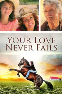 Poster to the movie "Your Love Never Fails" #1079896