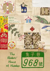 Poster to the movie "The Rabbits