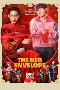 Poster to the movie "The Red Envelope" #622731