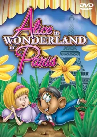 Poster to the movie "Alice of Wonderland in Paris" #829972