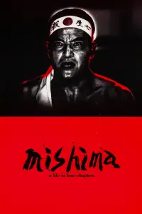 Poster to the movie "Mishima: A Life in Four Chapters" #1027013