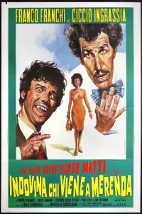 Poster to the movie "Guess Who