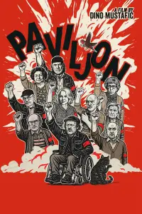 Poster to the movie "The Pavilion" #1085861